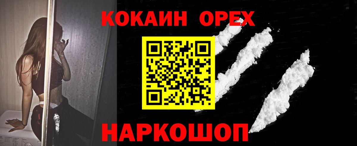Alpha PVP Димитровград