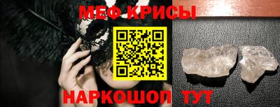 дмт Вязники