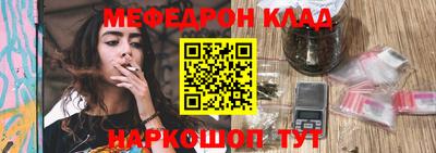 прущие грибы Вышний Волочёк