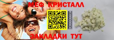 дмт Вязники