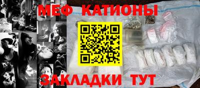 дмт Вязники
