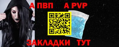 дмт Вязники