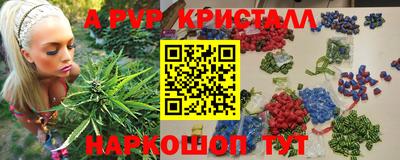 дмт Вязники