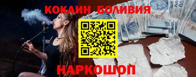 прущие грибы Вышний Волочёк