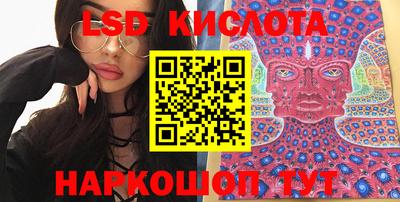 дмт Вязники