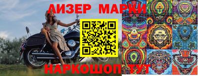 прущие грибы Вышний Волочёк