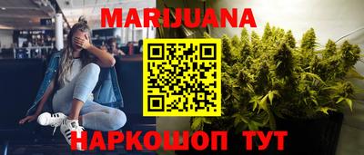 дмт Вязники