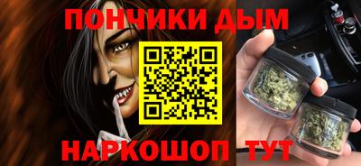 прущие грибы Вышний Волочёк