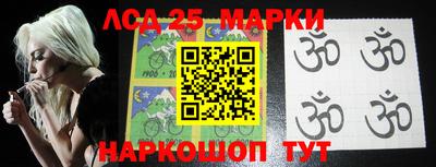 ALPHA-PVP Вязьма