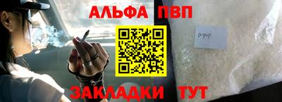 дмт Вязники