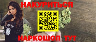 ALPHA-PVP Вязьма