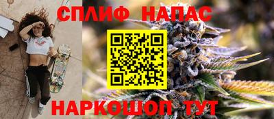 дмт Вязники