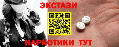 дмт Вязники