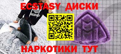 дмт Вязники