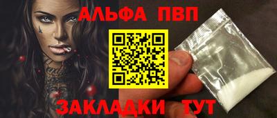 дмт Вязники