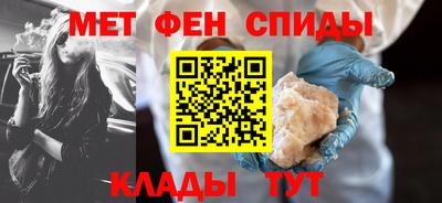 дмт Вязники