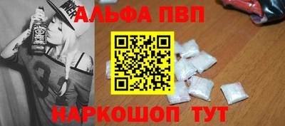 дмт Вязники