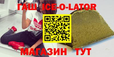 прущие грибы Вышний Волочёк