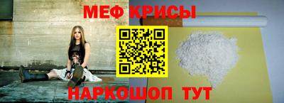 прущие грибы Вышний Волочёк