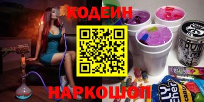 дмт Вязники